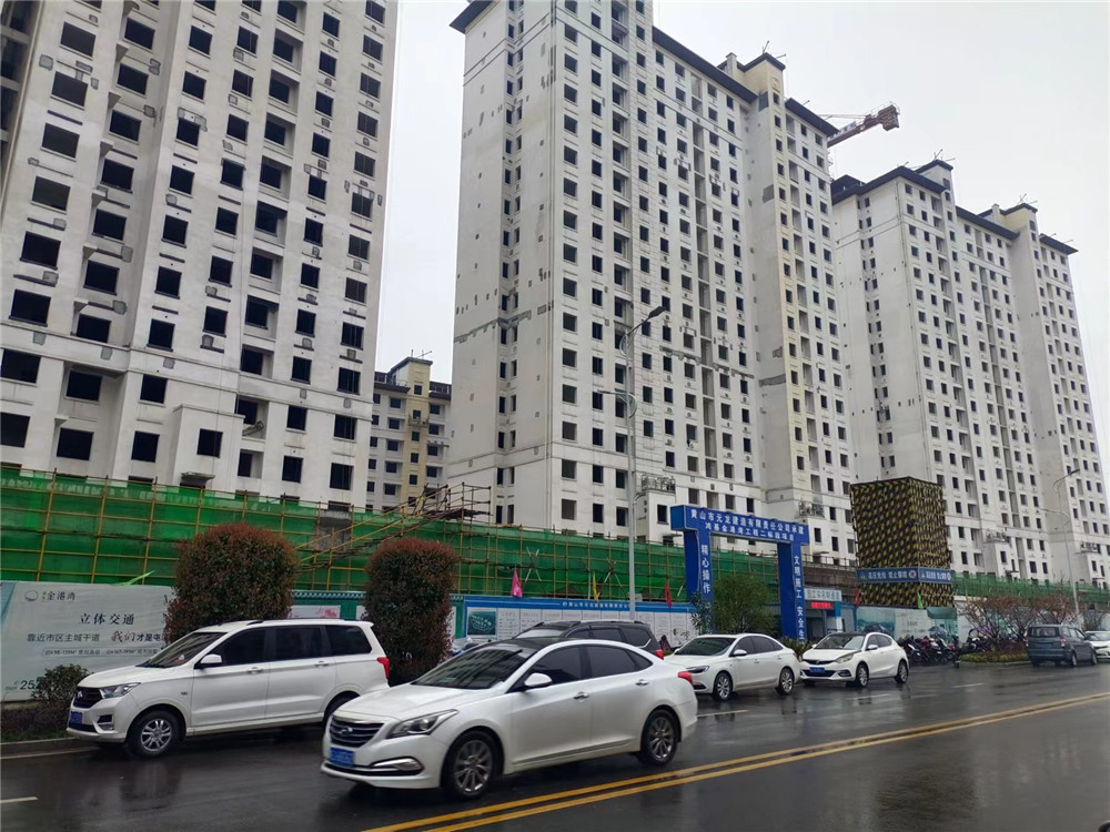 黃山市金港灣項(xiàng)目（在建），咨詢類別：全過程造價(jià)咨詢